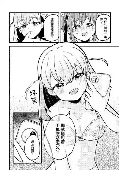 第23页 封面 - HaSM.cc