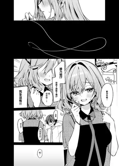 第11頁 封面 - HaSM.cc