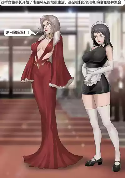 第15页 封面 - HaSM.cc