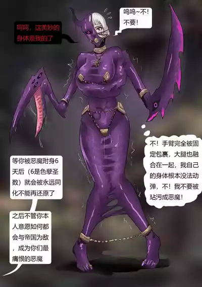 第11頁 封面 - HaSM.cc