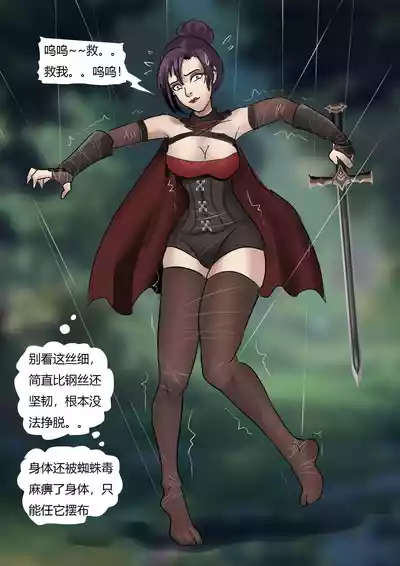 第15页 封面 - HaSM.cc