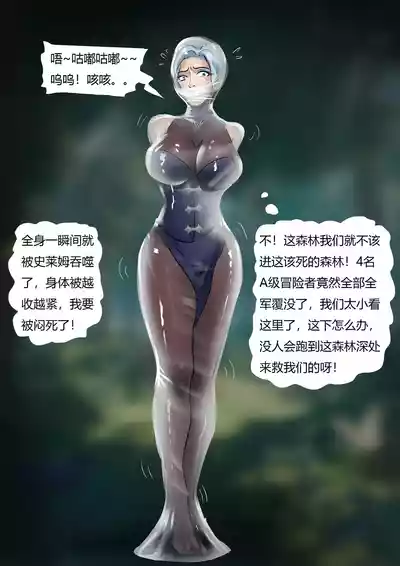 第19页 封面 - HaSM.cc