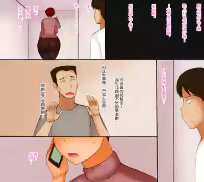 第15页 封面 - HaSM.cc