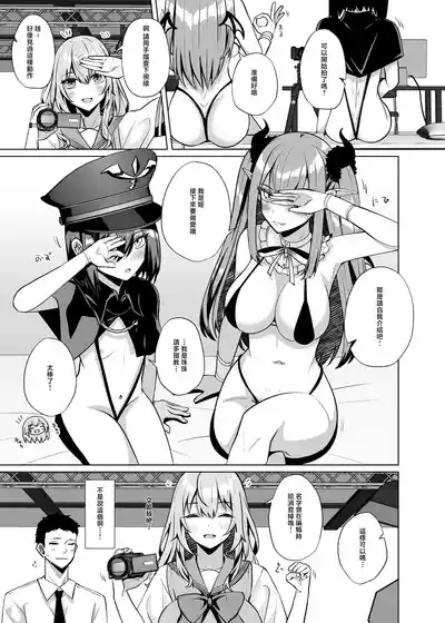 第3頁 封面 - HaSM.cc