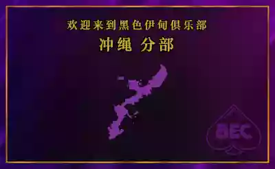 第7頁 封面 - HaSM.cc