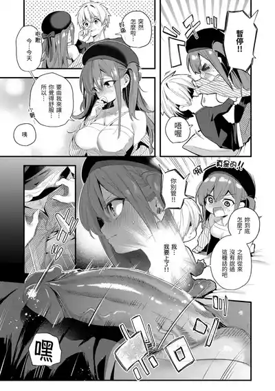 第123页 封面 - HaSM.cc