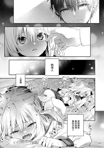 第191页 封面 - HaSM.cc