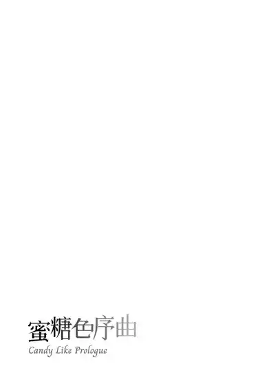 第203页 封面 - HaSM.cc