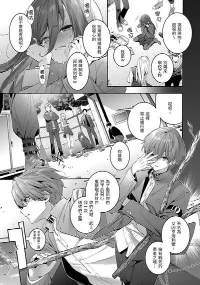 第31页 封面 - HaSM.cc