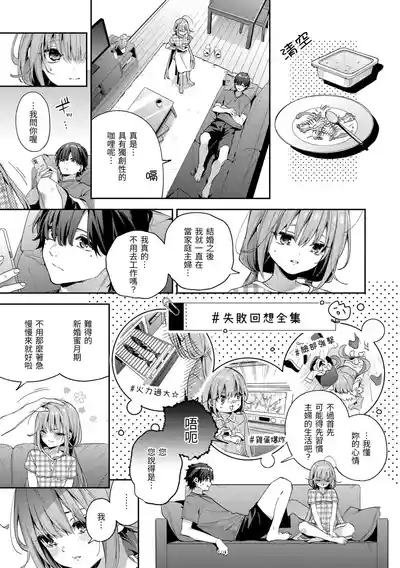 第39页 封面 - HaSM.cc