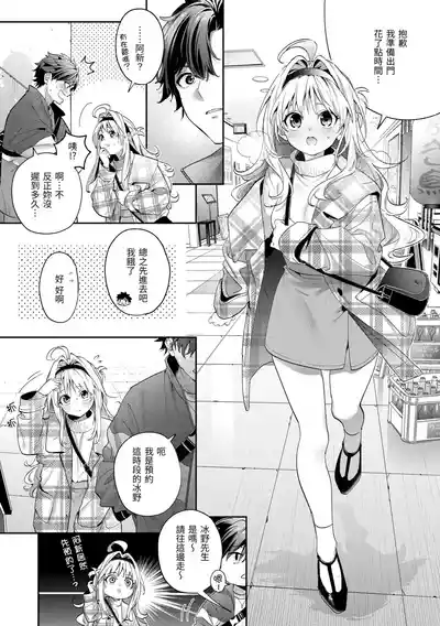 第63页 封面 - HaSM.cc