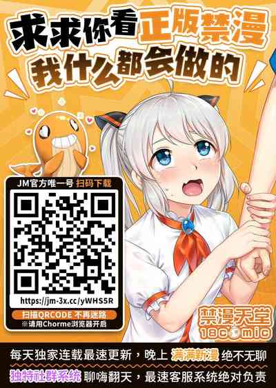 第23頁 封面 - HaSM.cc