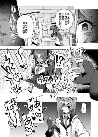 第15頁 封面 - HaSM.cc