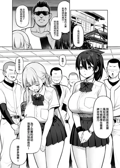 第11頁 封面 - HaSM.cc