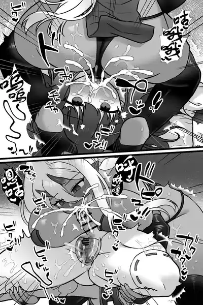 第19頁 封面 - HaSM.cc