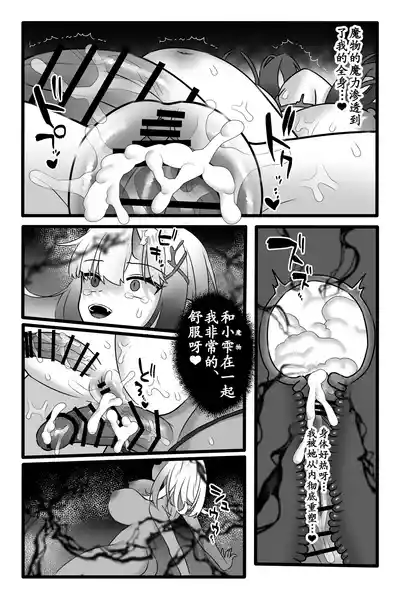 第43頁 封面 - HaSM.cc