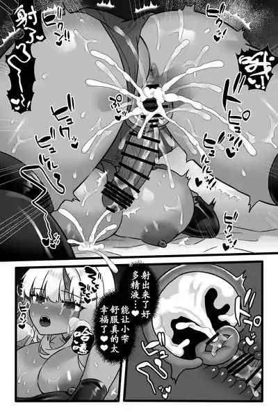 第51頁 封面 - HaSM.cc