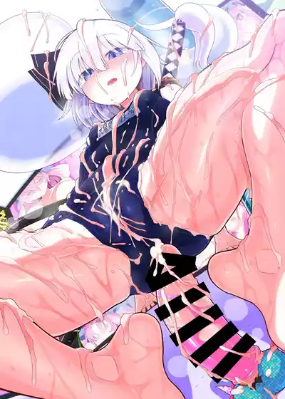 第51页 封面 - HaSM.cc