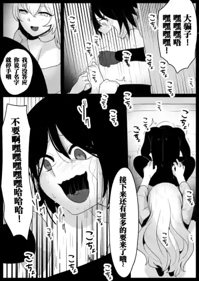 第15頁 封面 - HaSM.cc