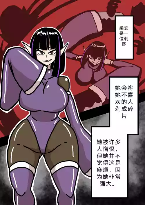 【豚鼻】何してもよさそうな娘【鼻fukku】 封面 - HaSM.cc