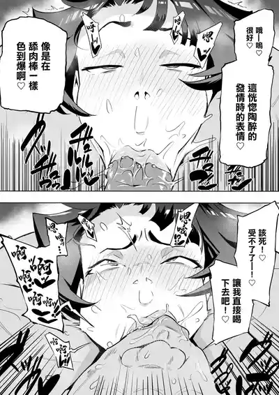 第11页 封面 - HaSM.cc
