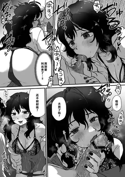第11页 封面 - HaSM.cc