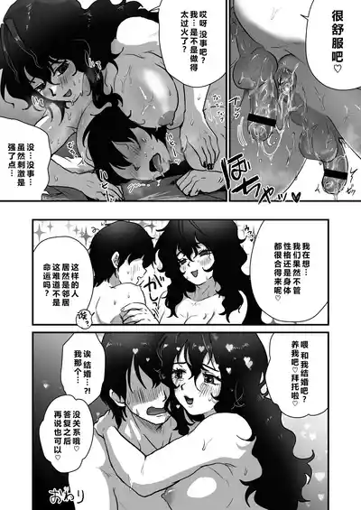 第35页 封面 - HaSM.cc