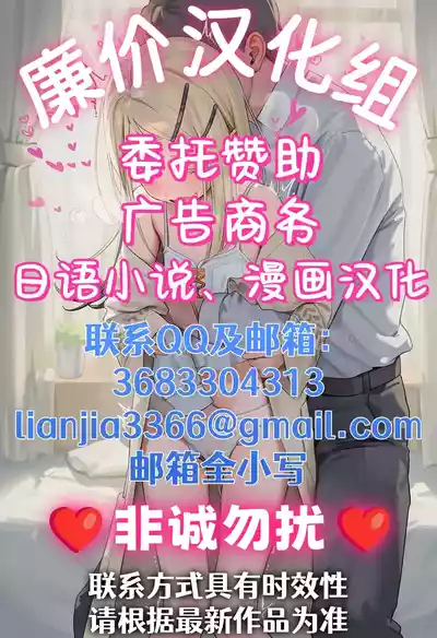 第39页 封面 - HaSM.cc