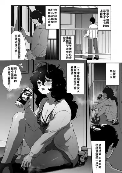 第3页 封面 - HaSM.cc