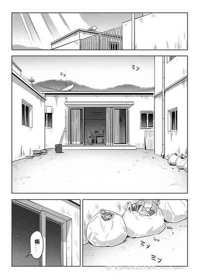 第67页 封面 - HaSM.cc