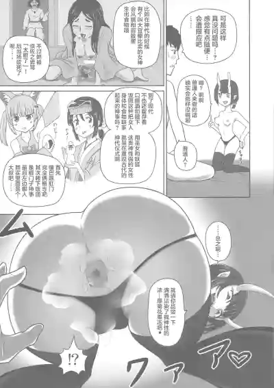 第11頁 封面 - HaSM.cc