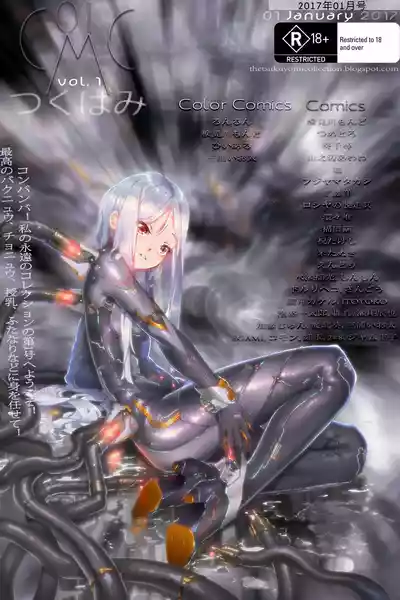 第39頁 封面 - HaSM.cc