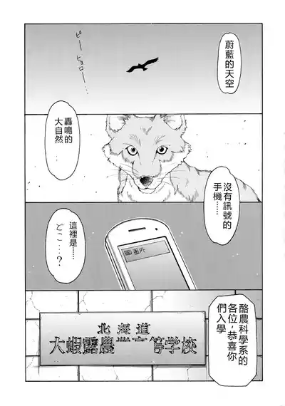 第3頁 封面 - HaSM.cc