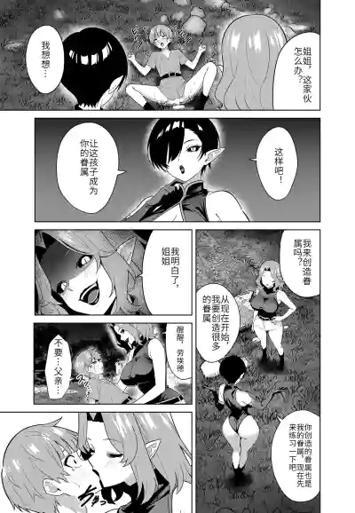 第23页 封面 - HaSM.cc