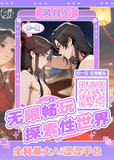 第47頁 封面 - HaSM.cc