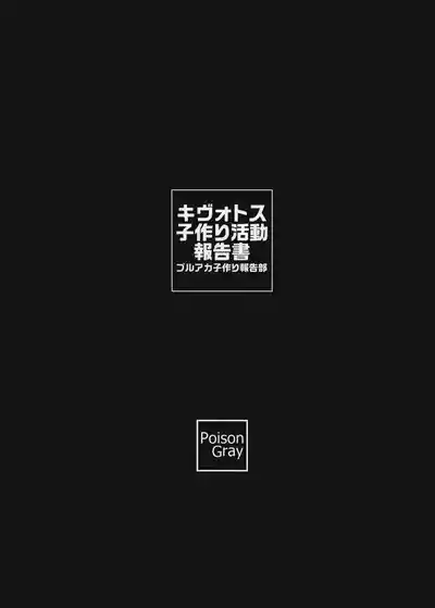 第23頁 封面 - HaSM.cc