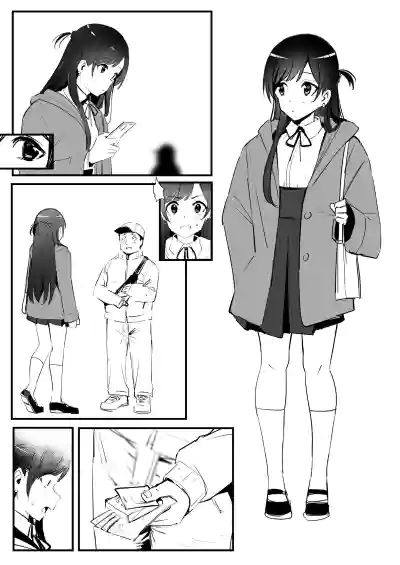 第3頁 封面 - HaSM.cc