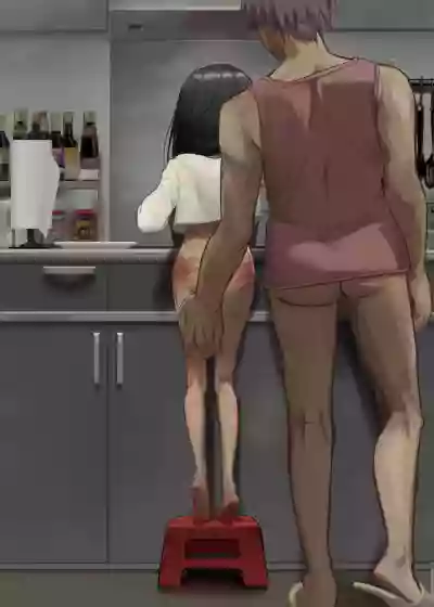 第19頁 封面 - HaSM.cc