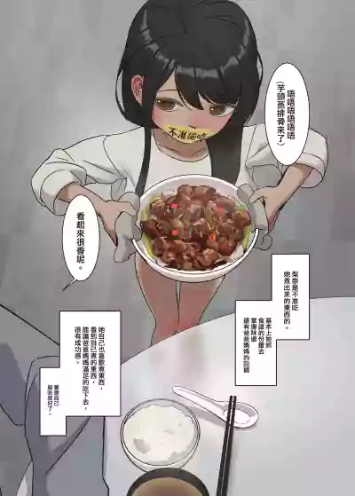 第7頁 封面 - HaSM.cc