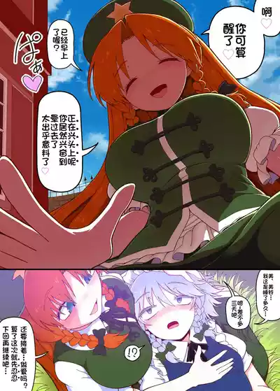 第15頁 封面 - HaSM.cc