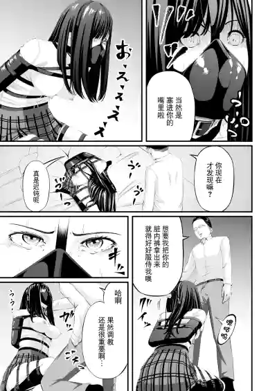 第15页 封面 - HaSM.cc
