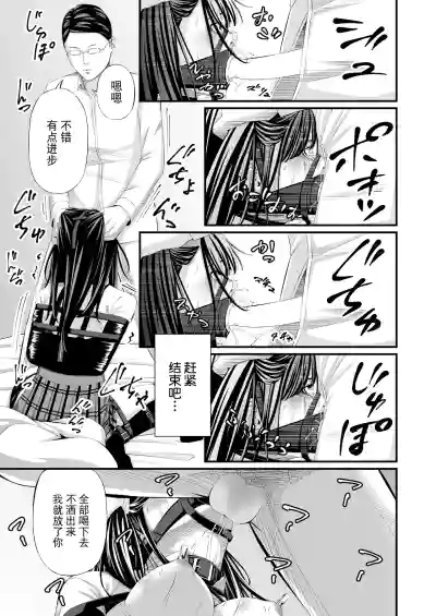 第27页 封面 - HaSM.cc