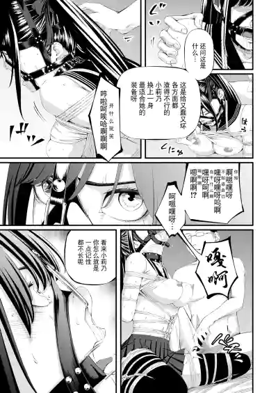 第35页 封面 - HaSM.cc