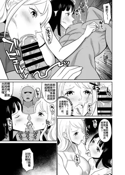 第11页 封面 - HaSM.cc