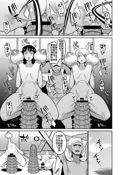第27页 封面 - HaSM.cc