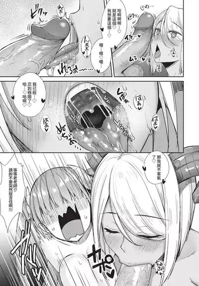 第119頁 封面 - HaSM.cc