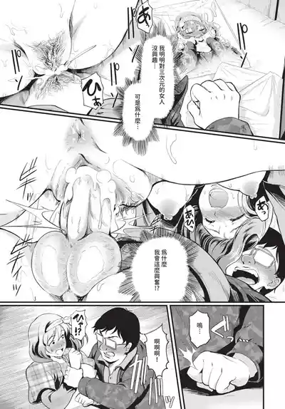 第315頁 封面 - HaSM.cc