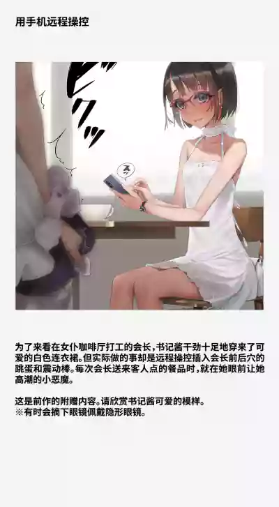 第131页 封面 - HaSM.cc