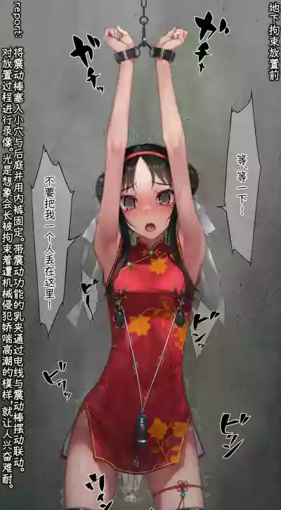 第167页 封面 - HaSM.cc