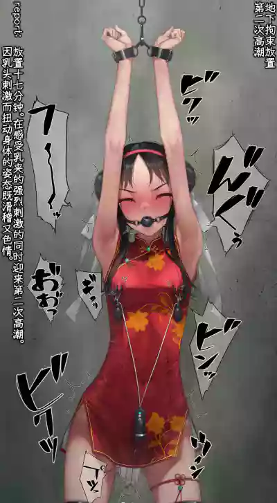 第175页 封面 - HaSM.cc